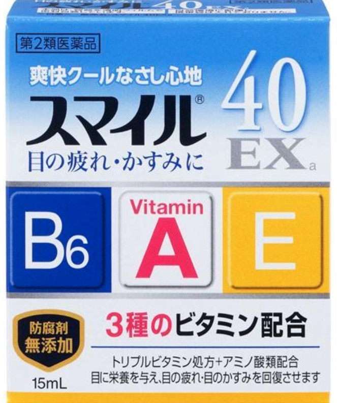 日本獅王Smile 40EX 眼藥水15ml