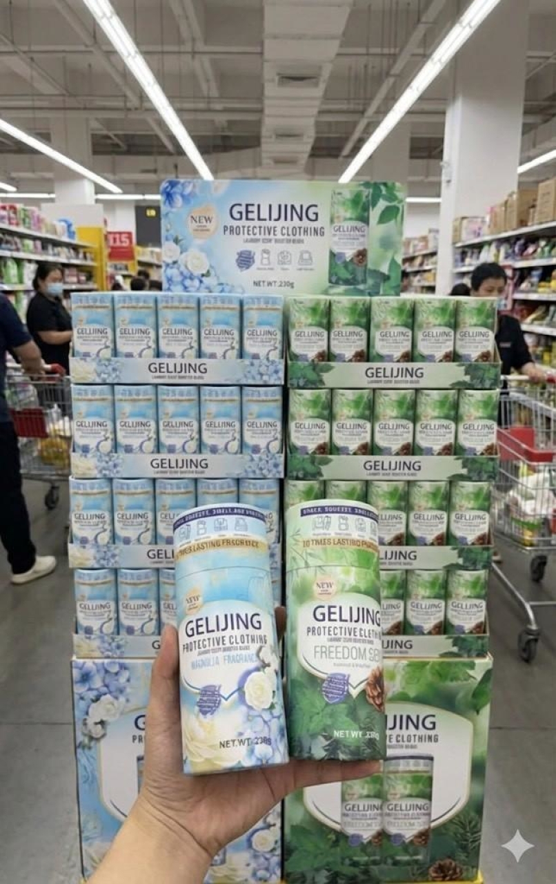 美式賣場搶爆 GELIJING 微膠囊洗衣留香珠230g