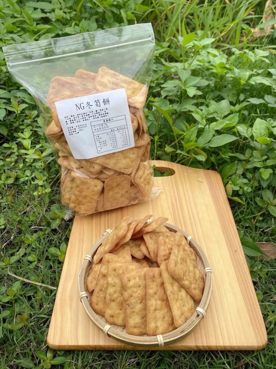 古早味NG冬筍餅